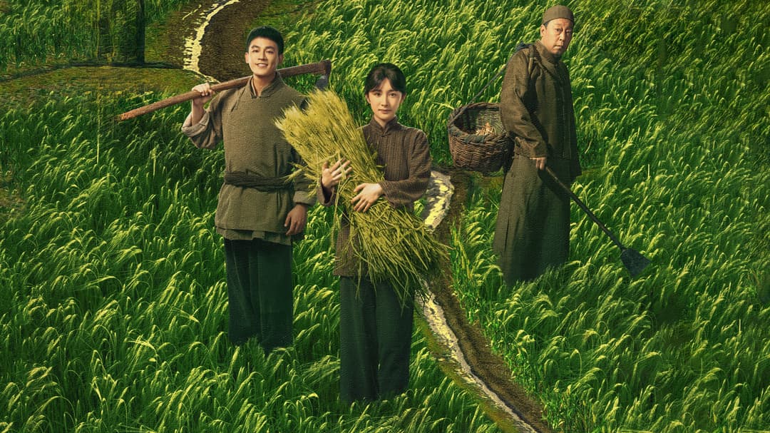This Thriving Land